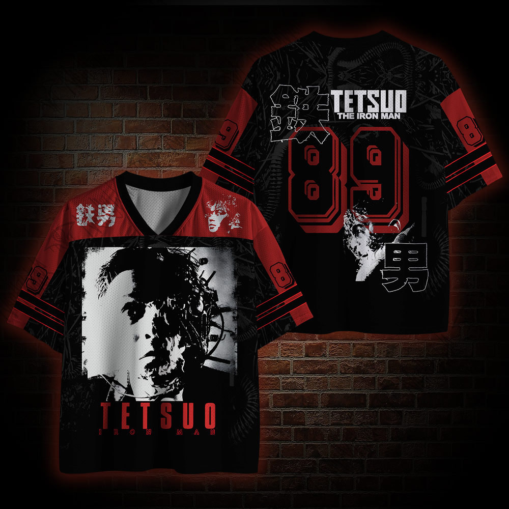 Soon even Your Brain Will be Metal Mesh Jersey