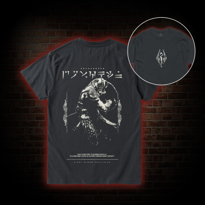 Dragonborn T-shirt