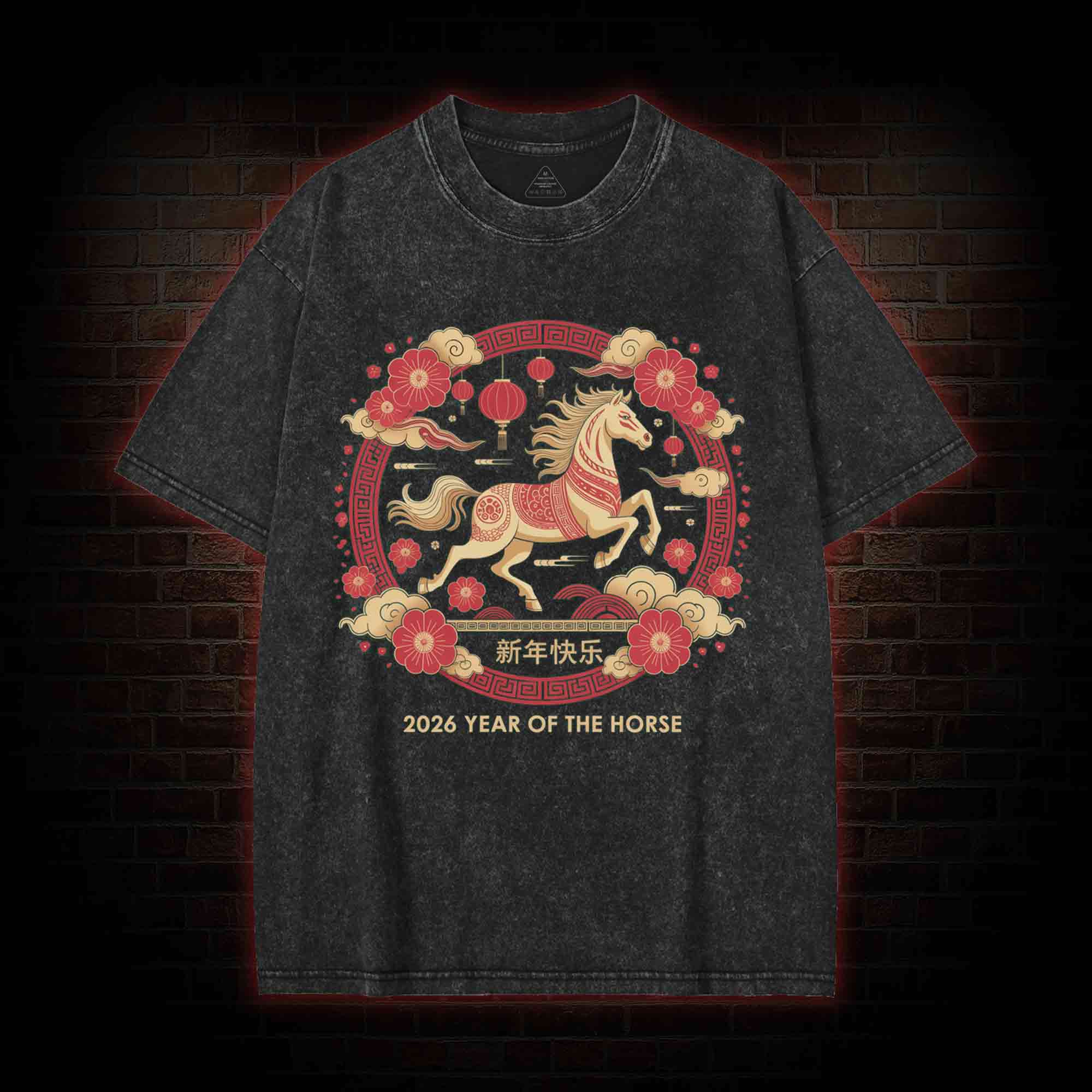 Chinese Horse New Year Washed T-shirt