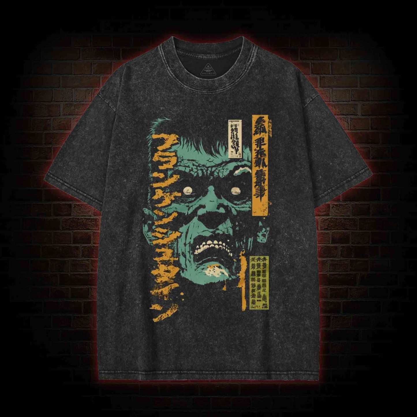 Frankenstein Retro Manga Monster Washed T-shirt