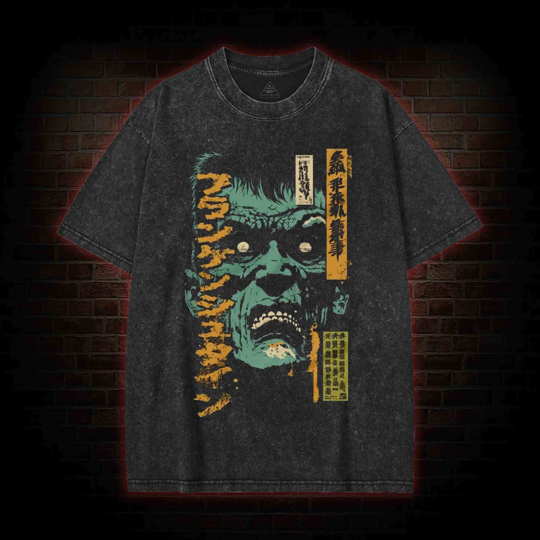 Frankenstein Retro Manga Monster Washed T-shirt