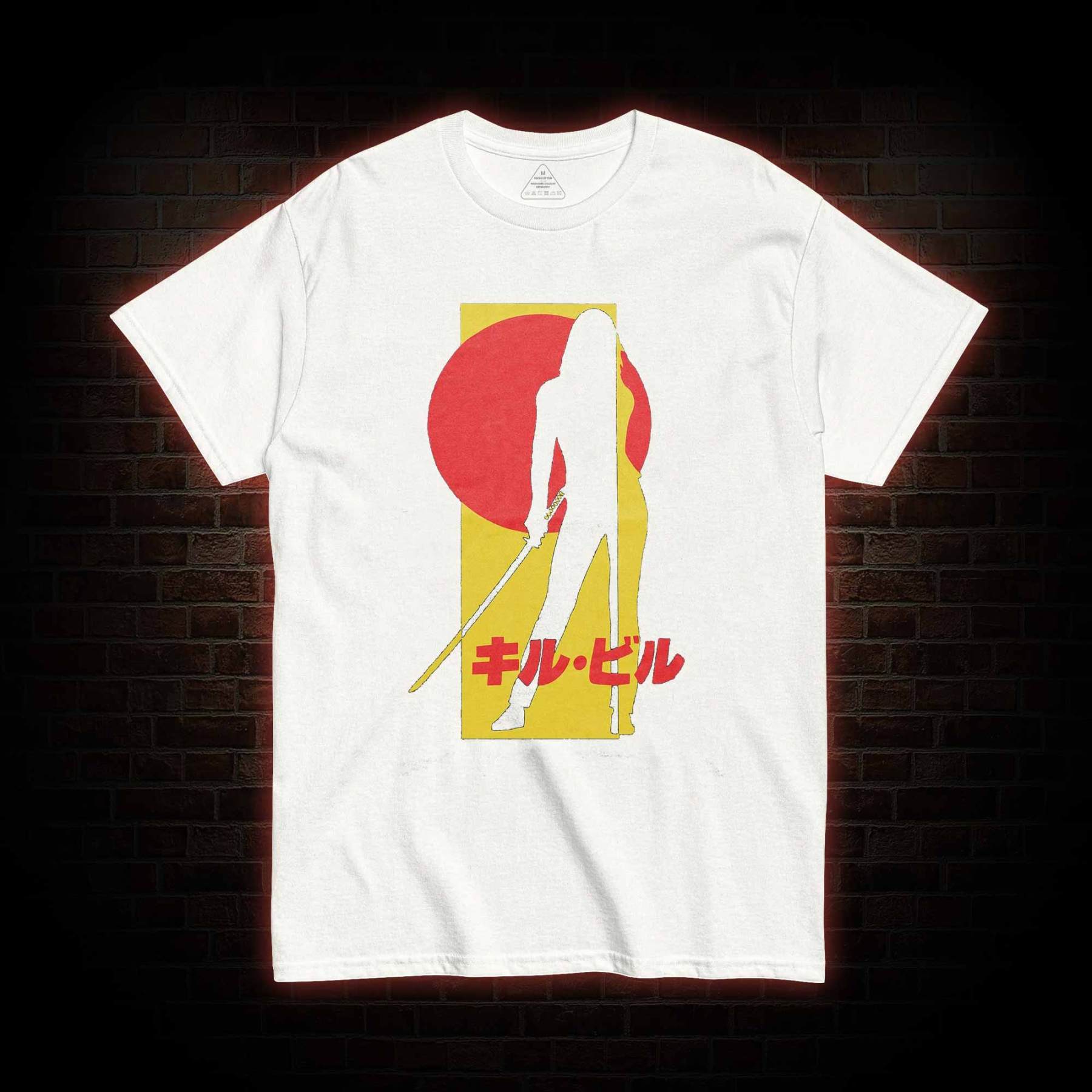 Revenge is a Dish Best Served Cold T-shirt