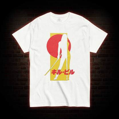 Revenge is a Dish Best Served Cold T-shirt