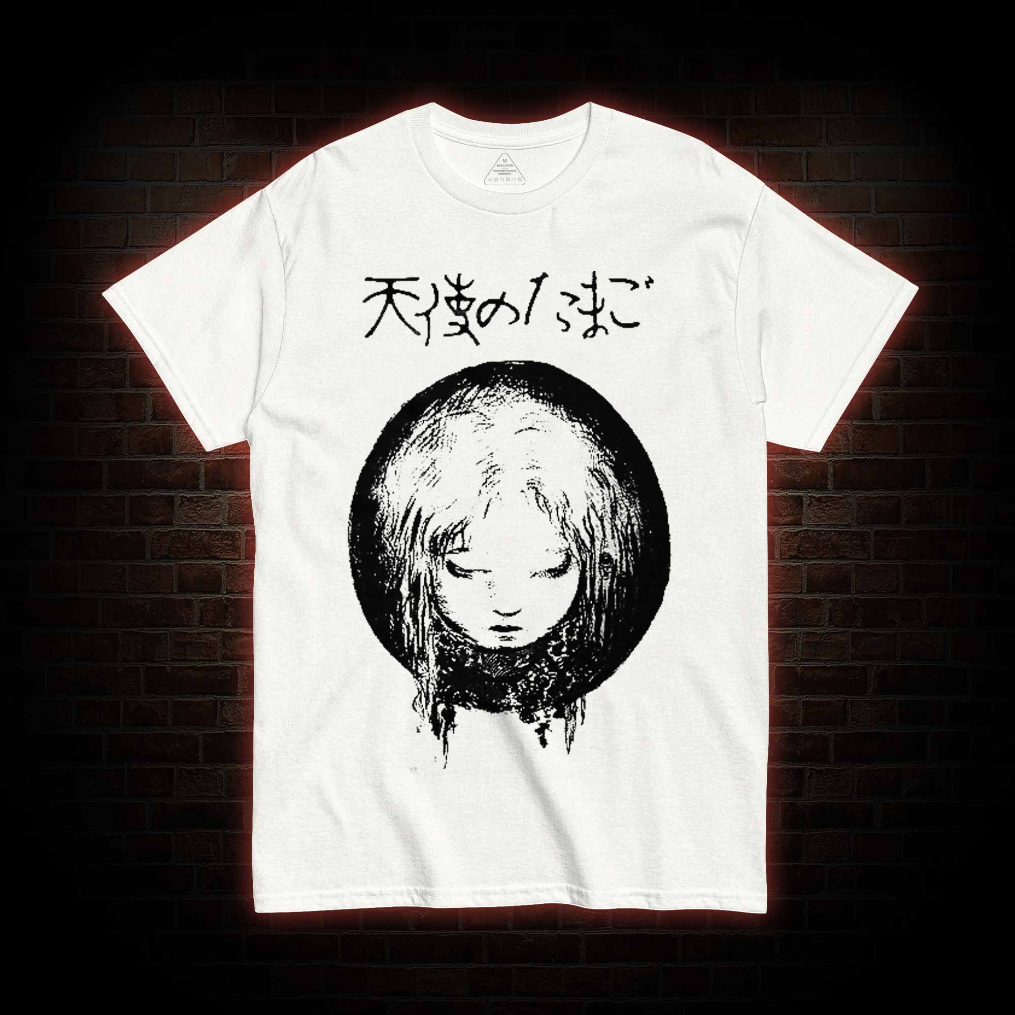 Who are You T-shirt