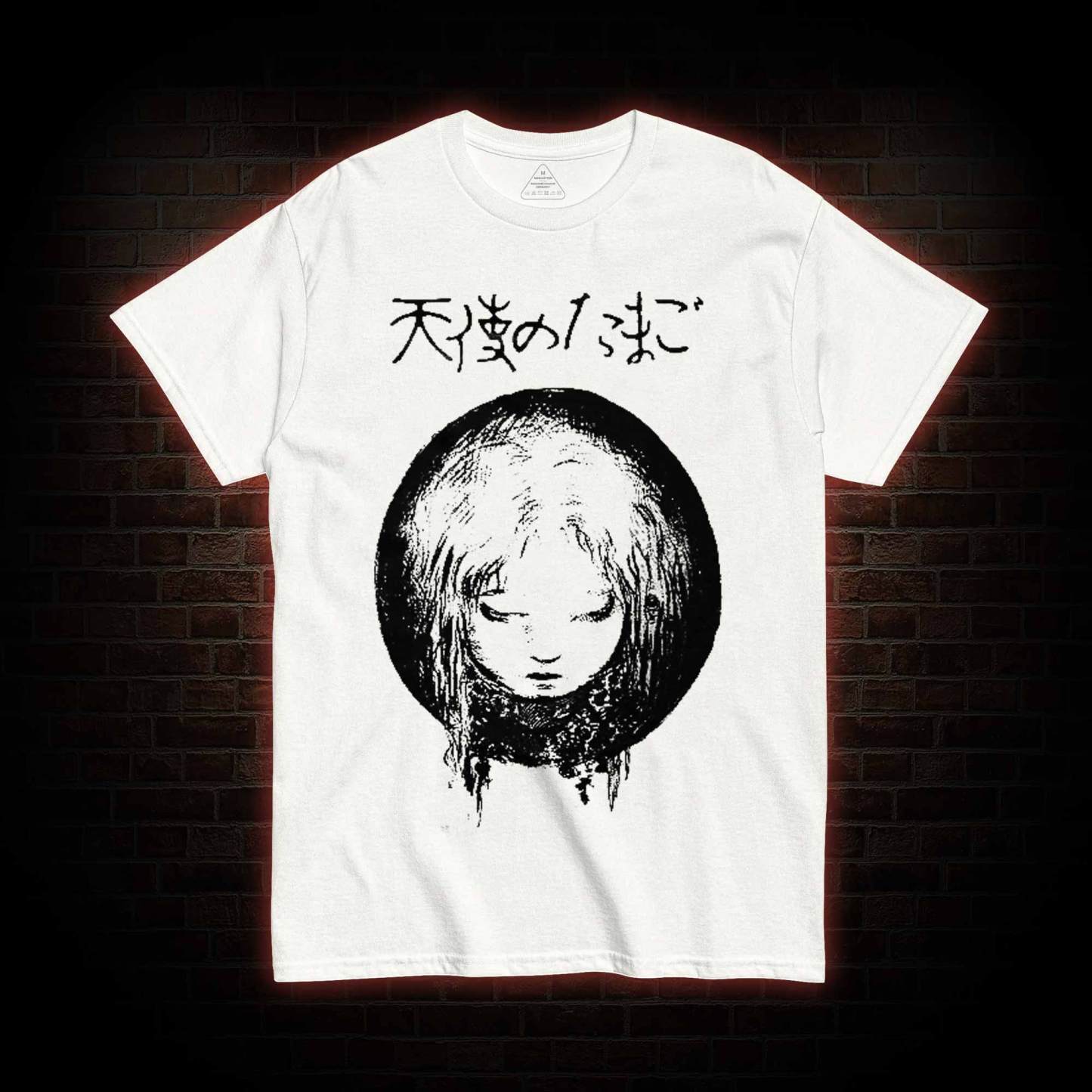 Who are You T-shirt