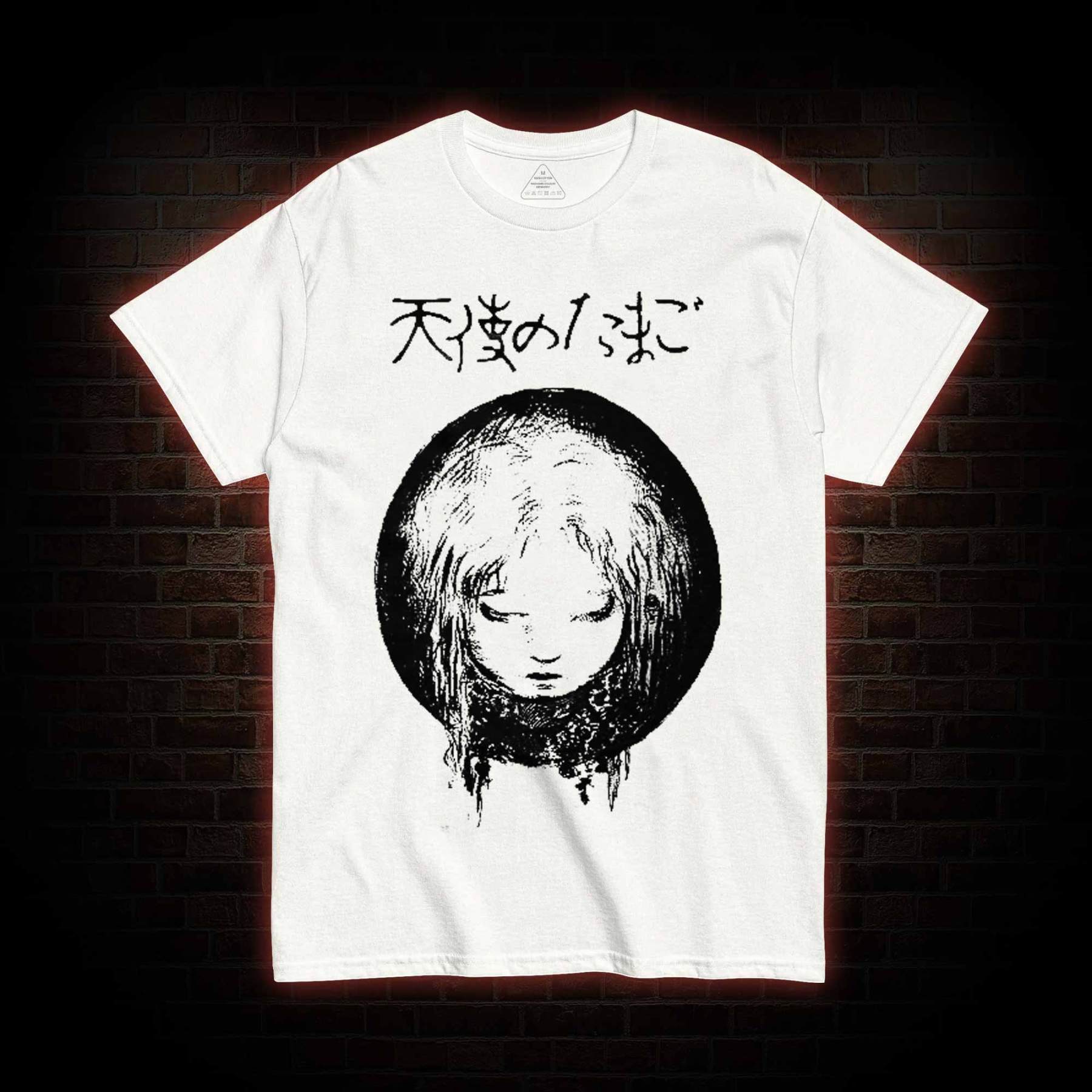 Who are You T-shirt