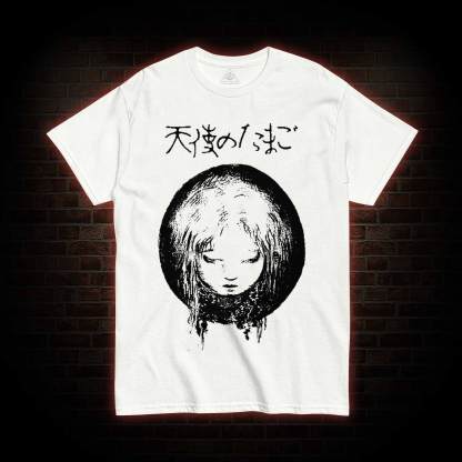 Who are You T-shirt