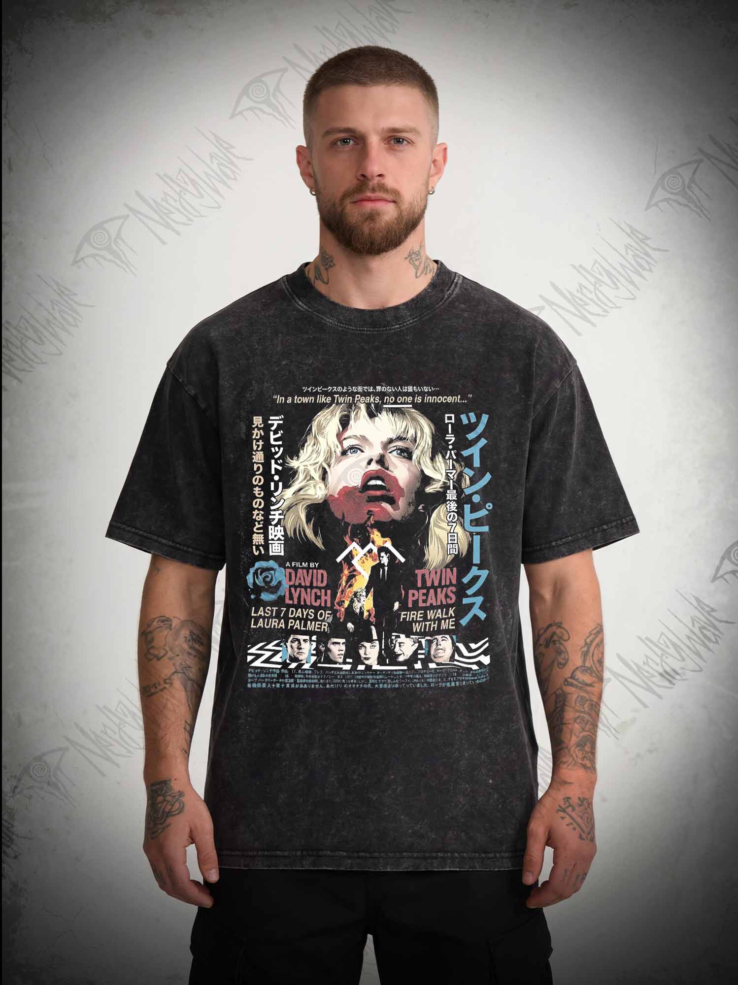 Every Day Give Yourself a Present Washed T-shirt