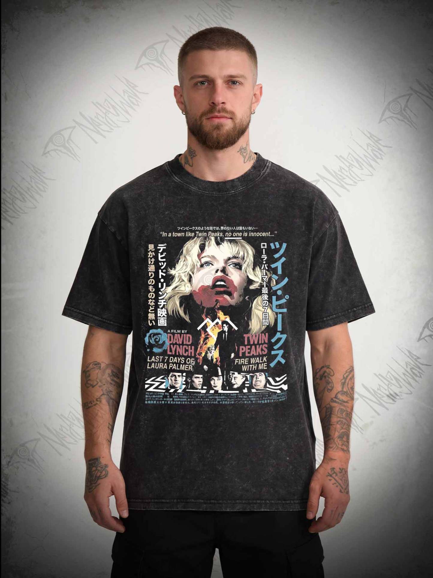 Every Day Give Yourself a Present Washed T-shirt