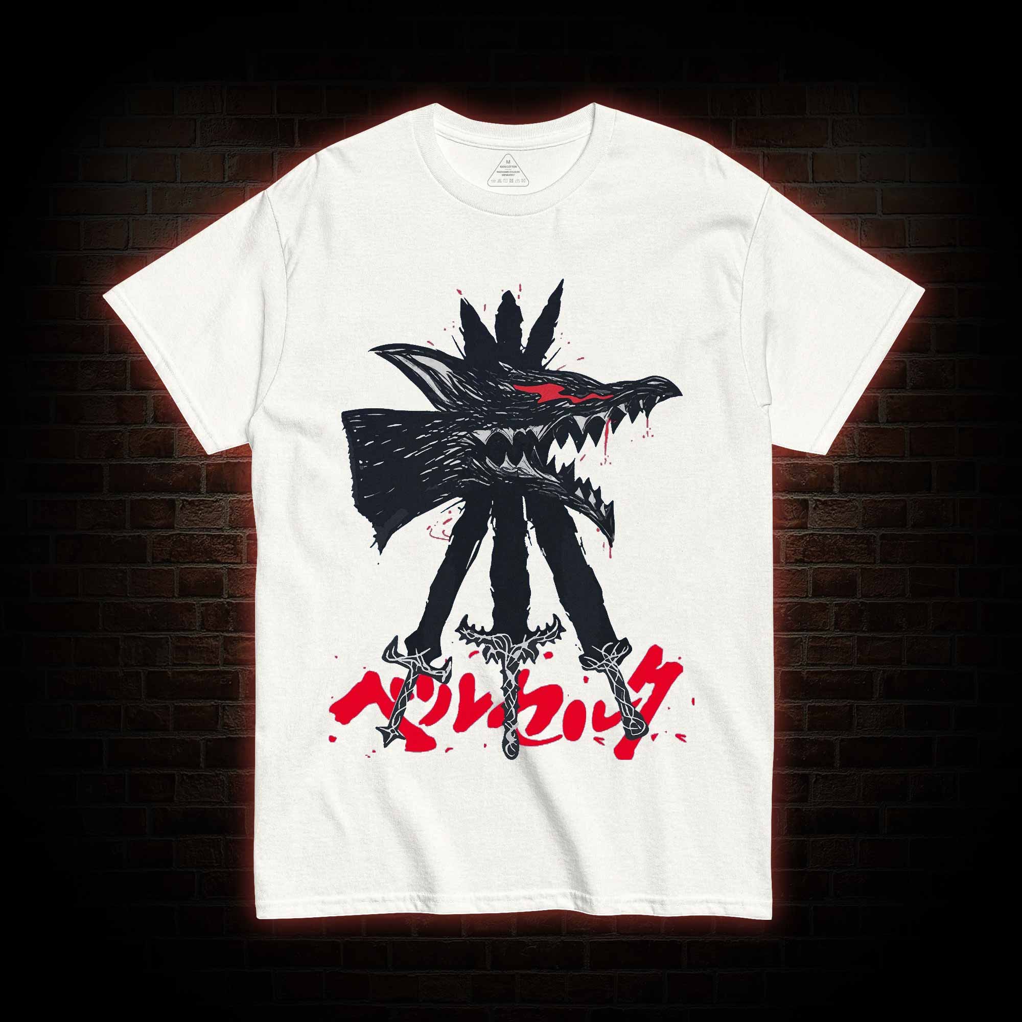 Give Yourself up to the Beast T-shirt