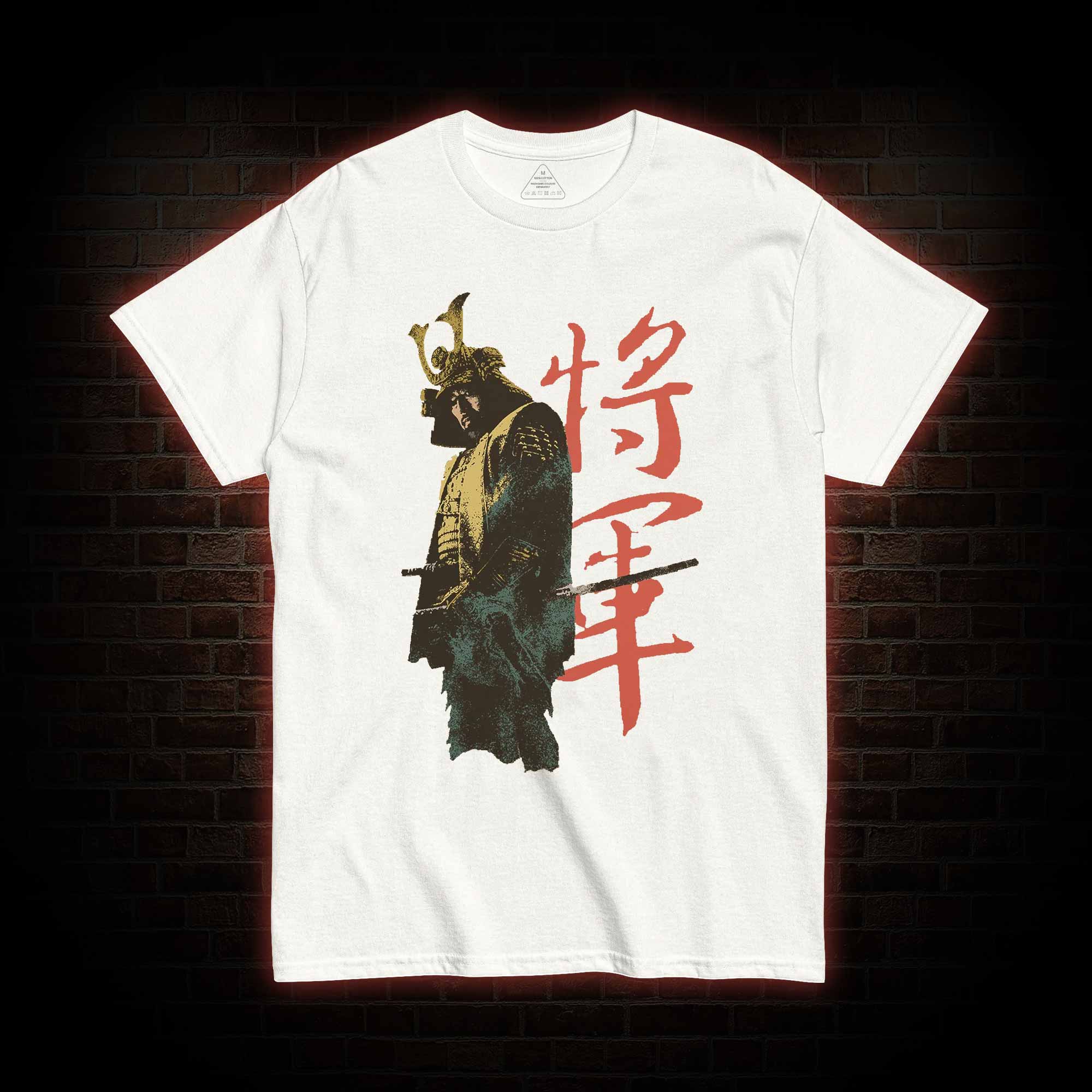 The Victory Belongs to Those Peasants T-shirt