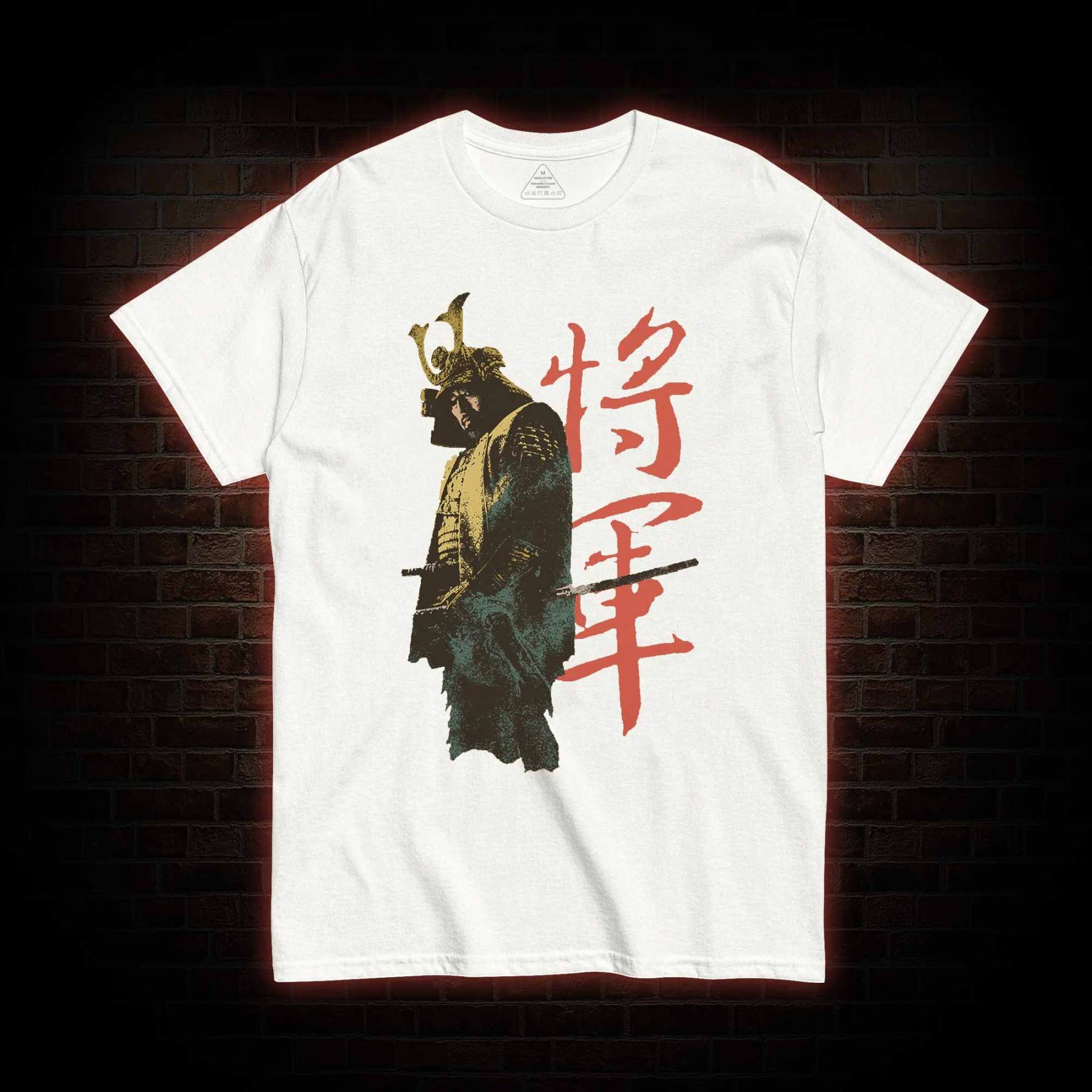 The Victory Belongs to Those Peasants T-shirt