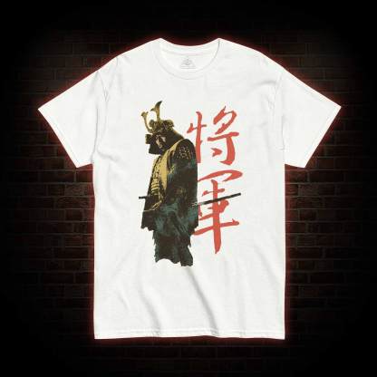 The Victory Belongs to Those Peasants T-shirt
