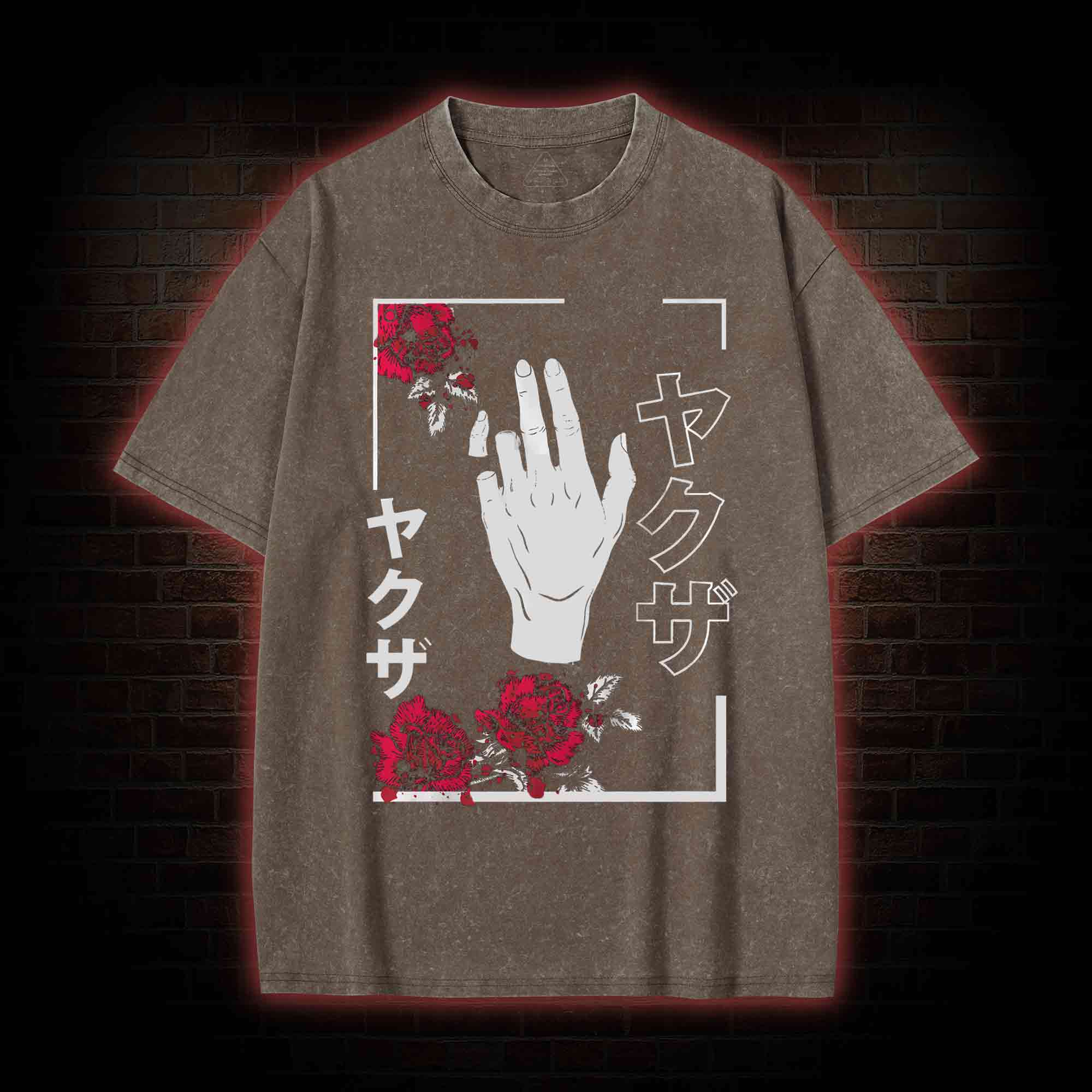 Broken Promise Washed T-shirt