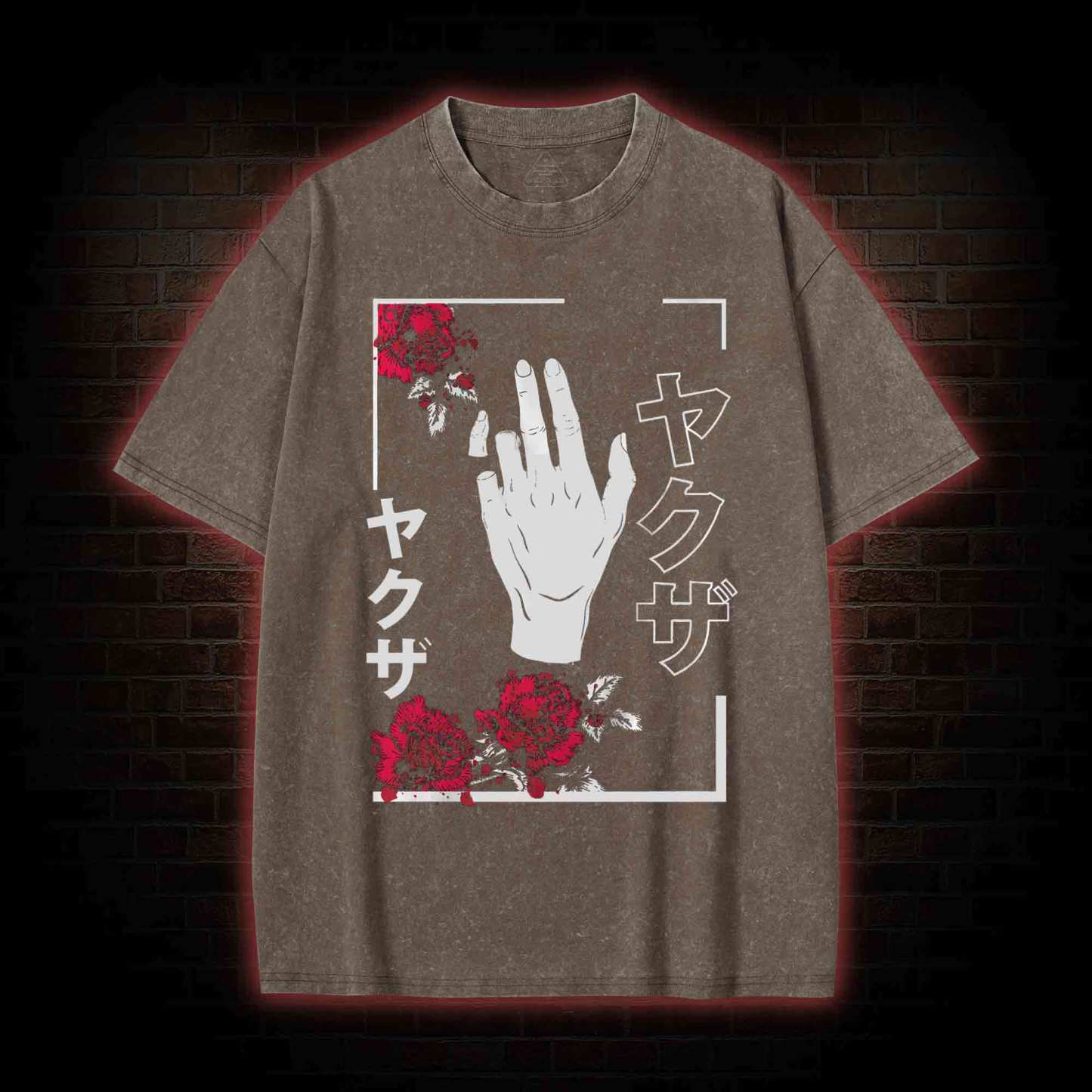 Broken Promise Washed T-shirt