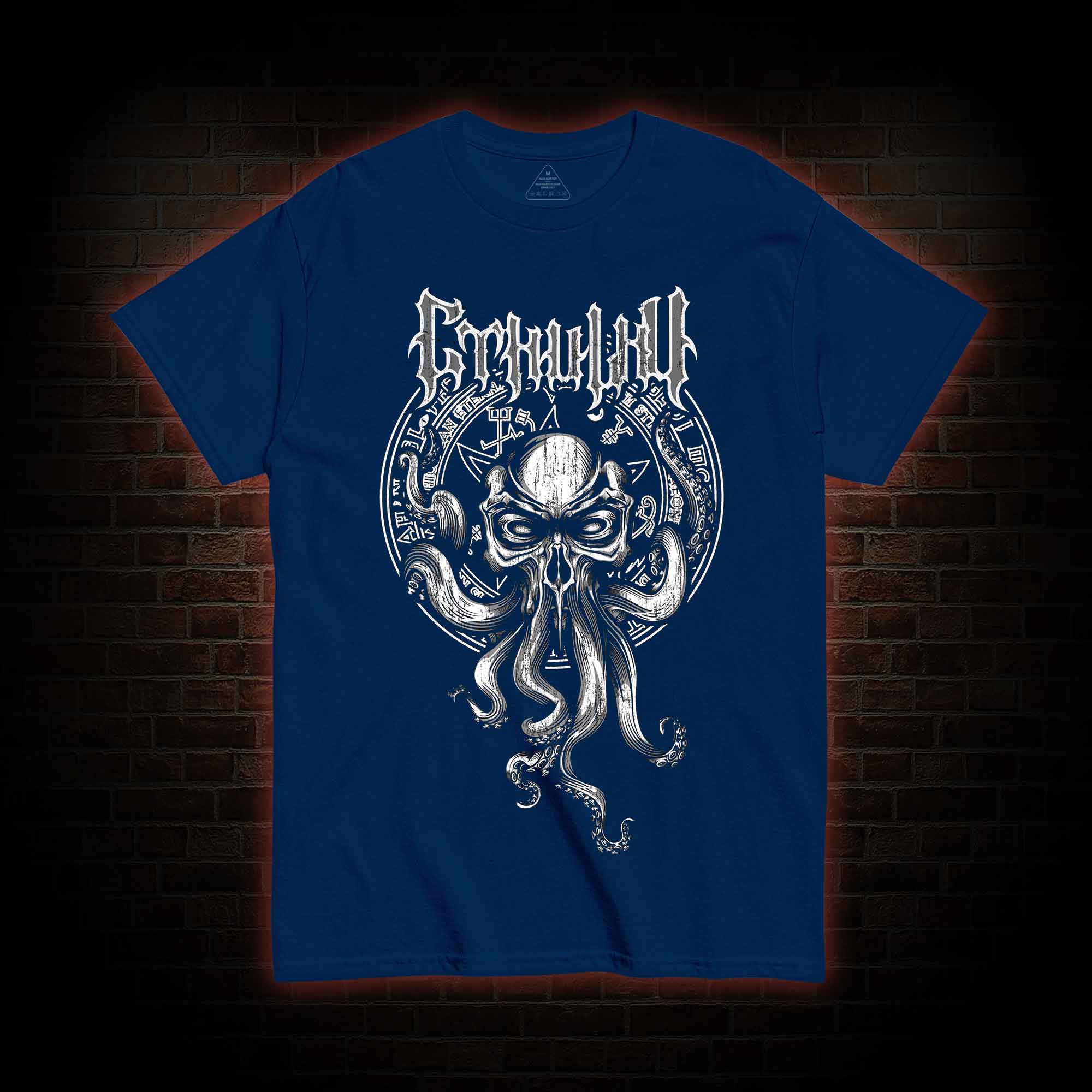 Cthulhu Retro T-shirt 