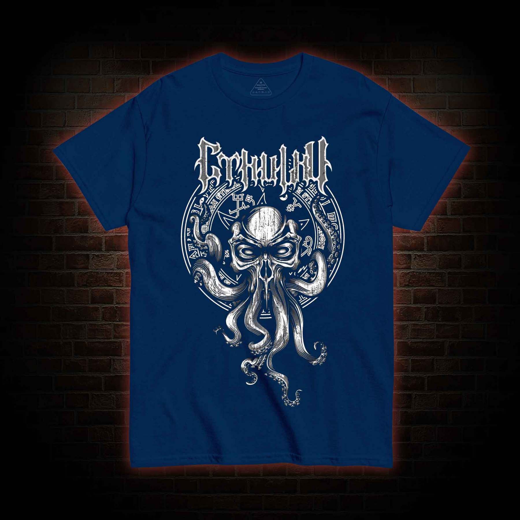 Cthulhu Retro T-shirt 