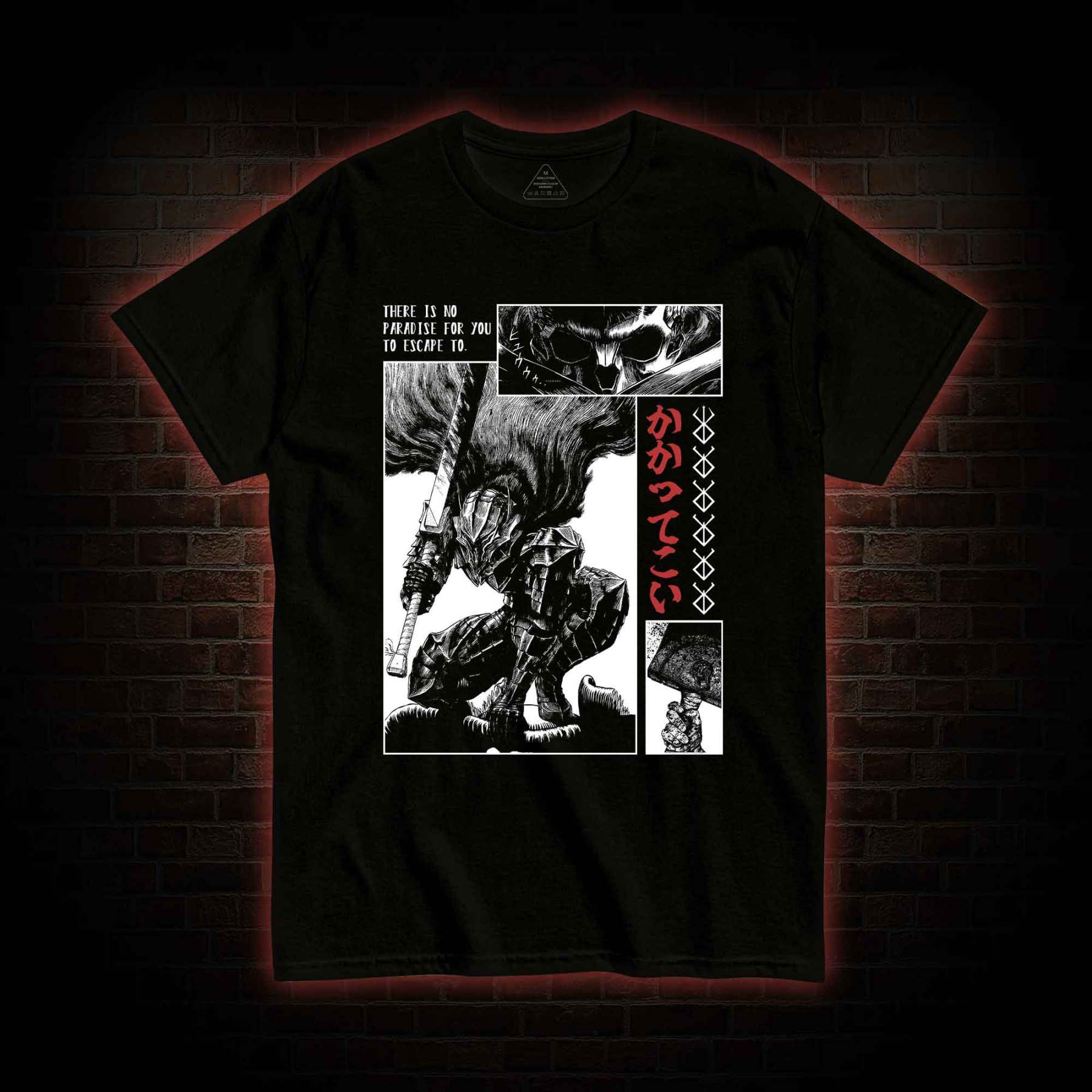 Berserk Guts T-shirt
