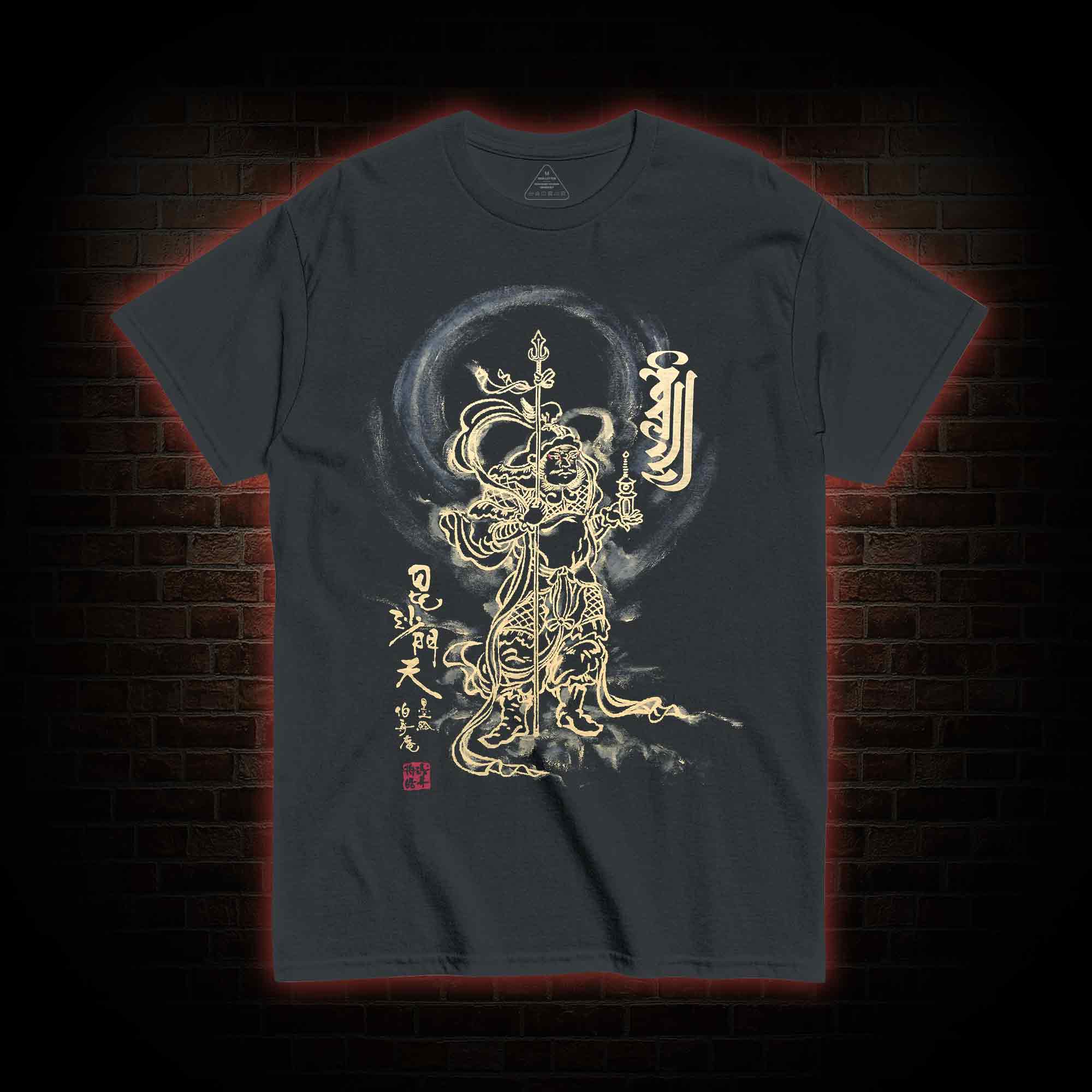 Bishamon-ten Buddhist  T-shirt 
