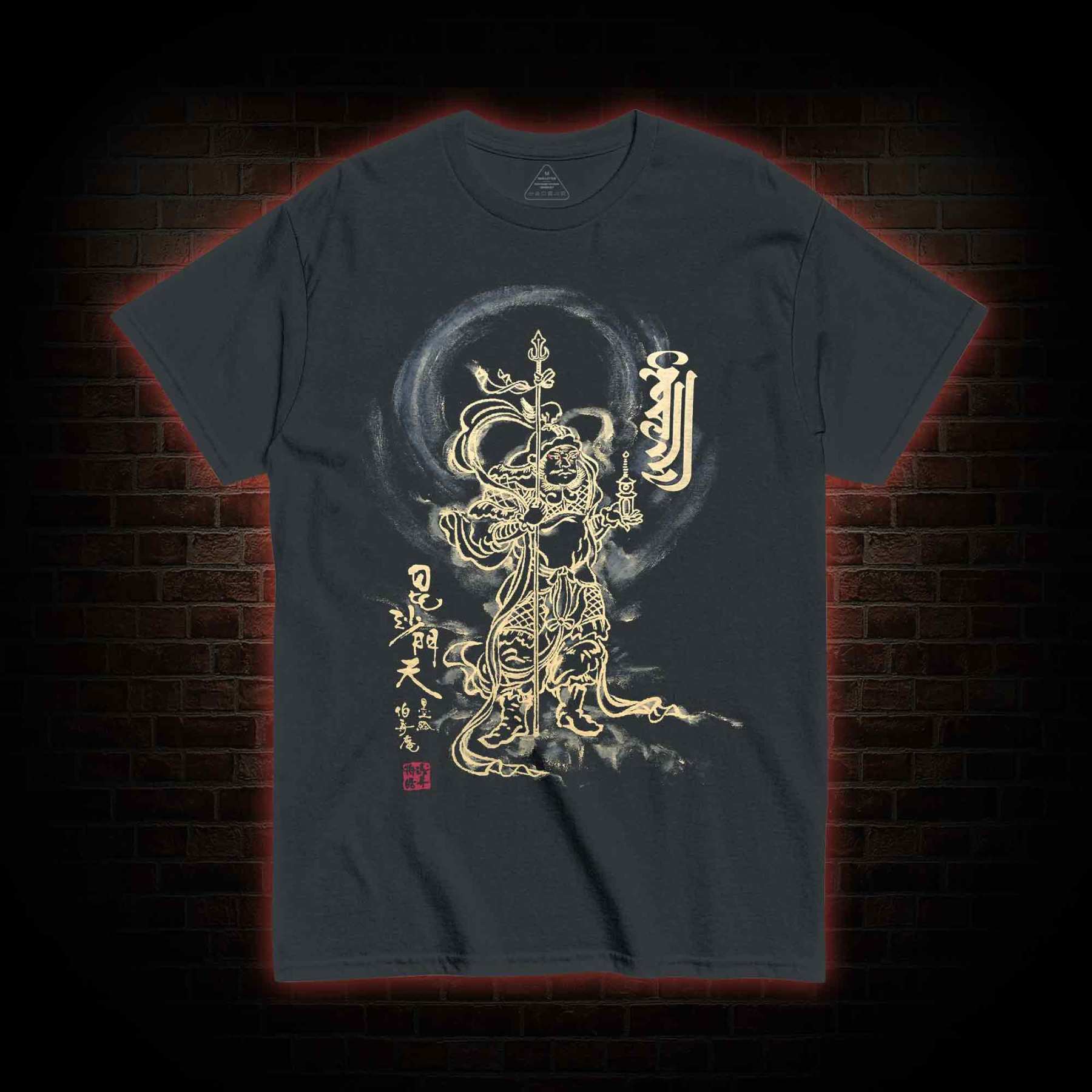 Bishamon-ten Buddhist  T-shirt 