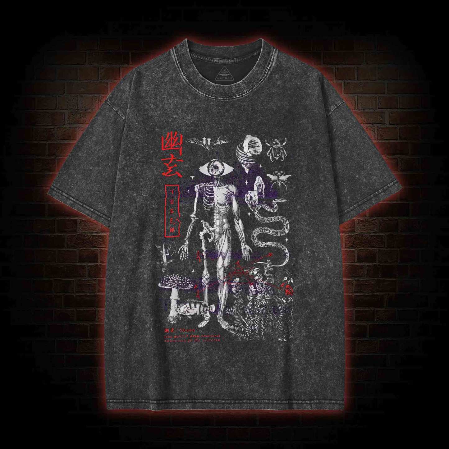 Death Wisdom Washed T-shirt