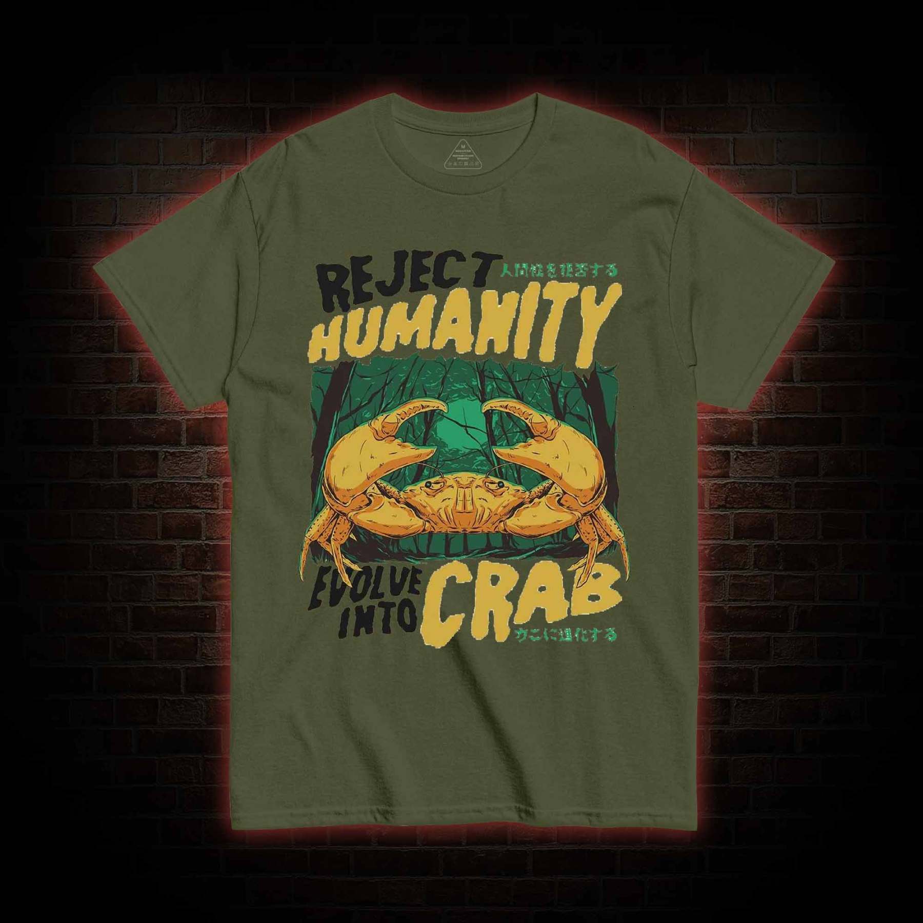 Reject Humanity Crab T-shirt 