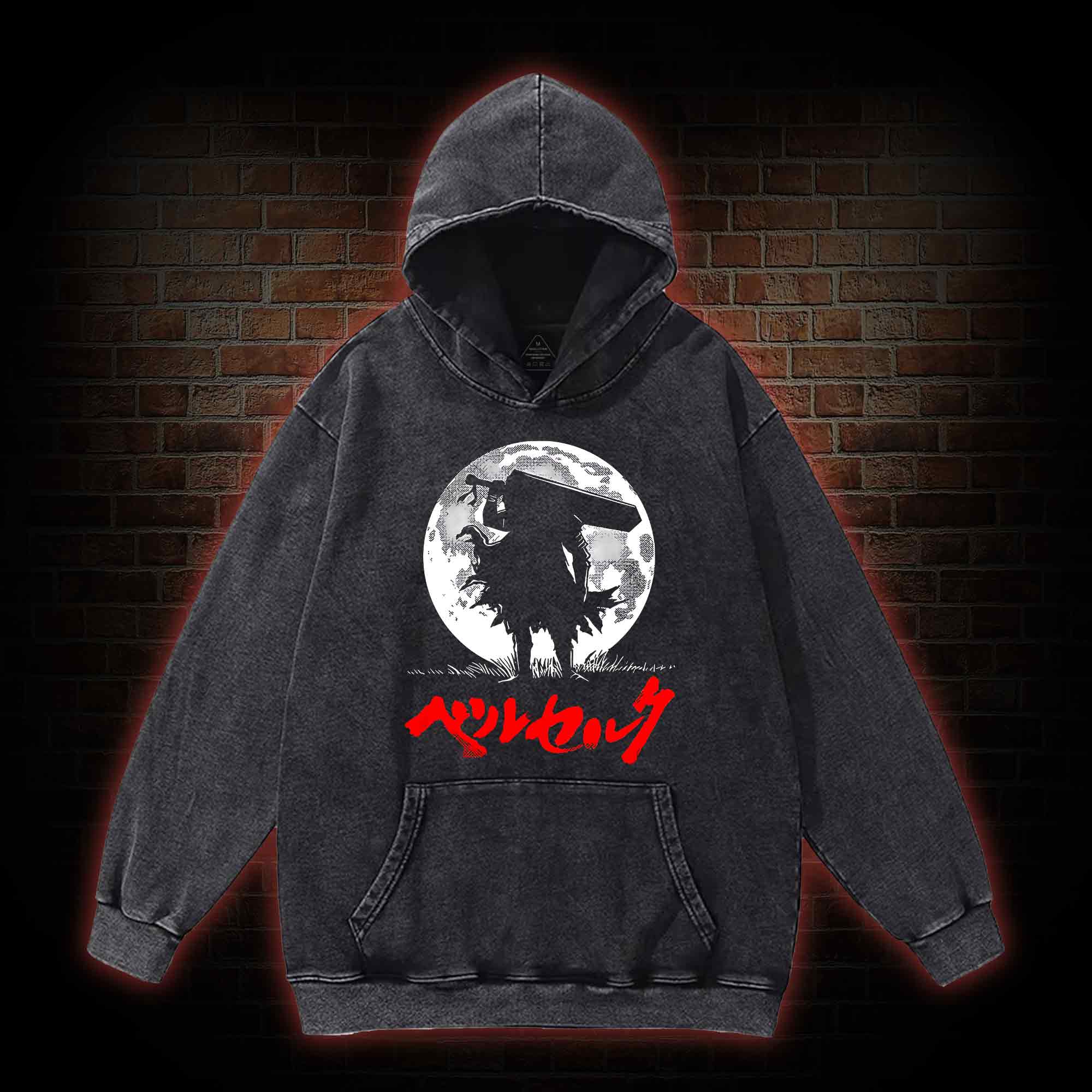 There’s No Paradise for You to Escape Washed Hoodie