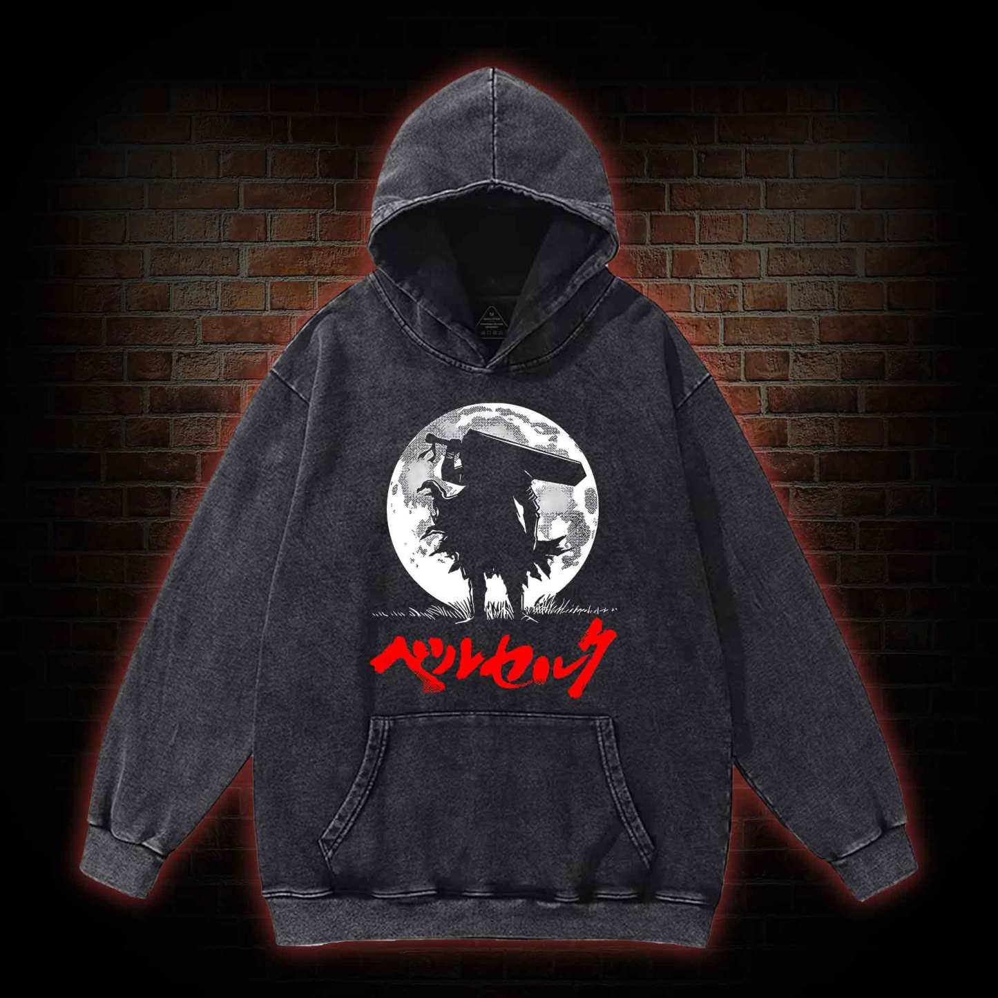 There’s No Paradise for You to Escape Washed Hoodie