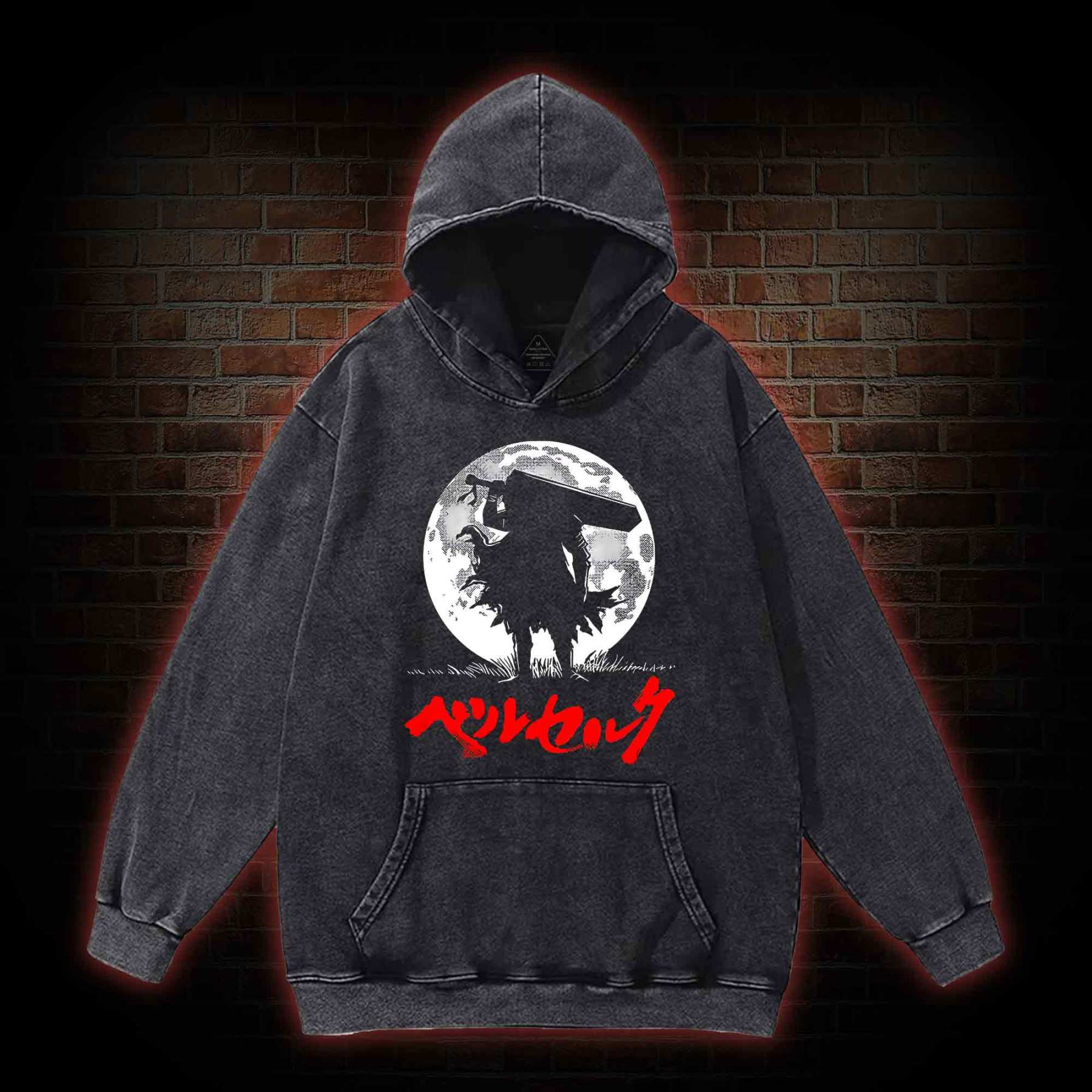 There’s No Paradise for You to Escape Washed Hoodie