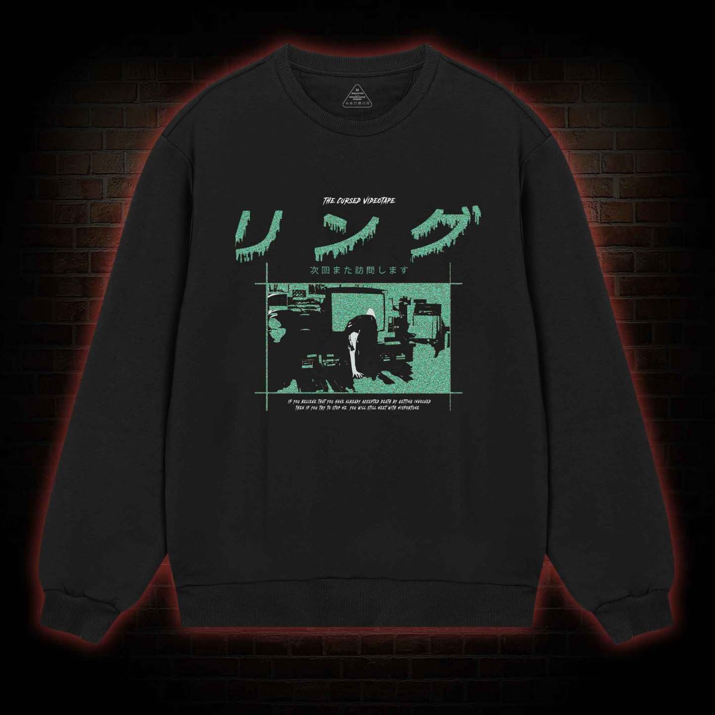 Cursed Videotape Sweatshirt