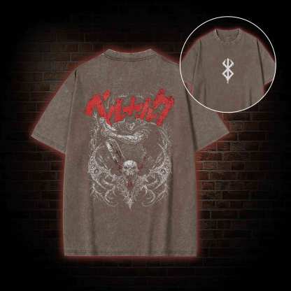 You Won't be Able to Walk Vintage Washed T-shirt