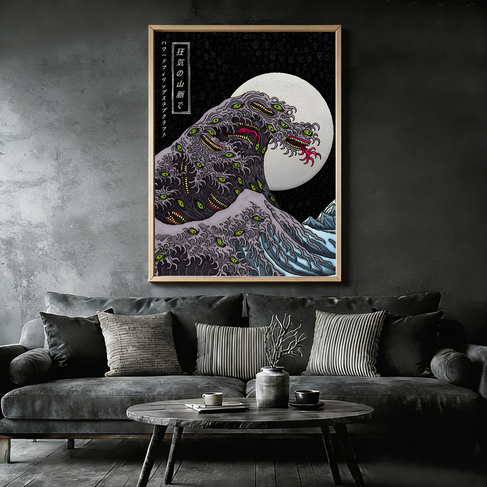 The Great Shoggoth Framed Canvas Print