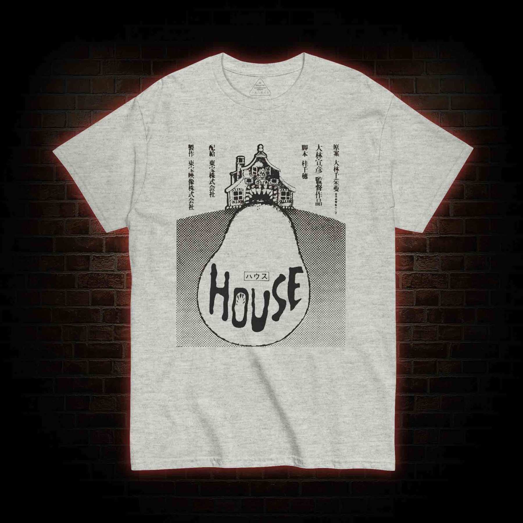 House Hausu Film T-shirt