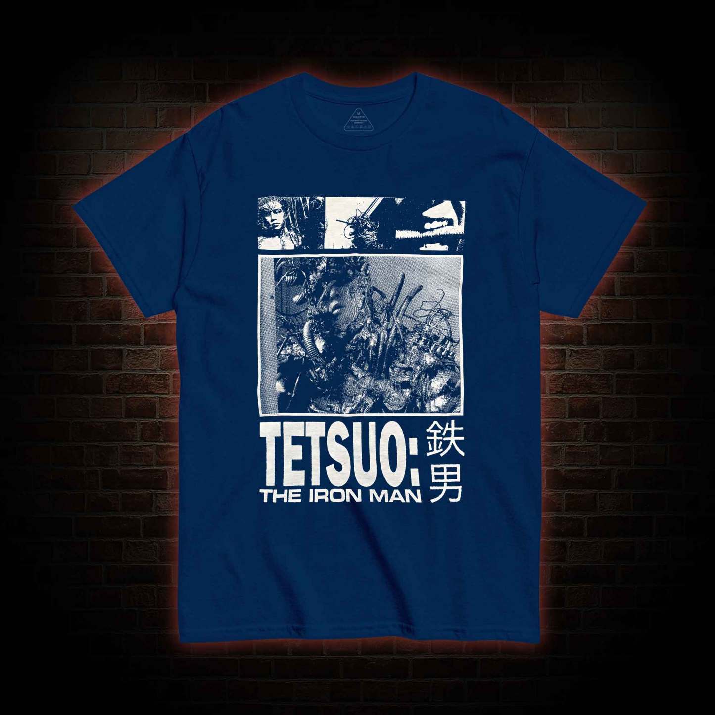 1794 T-shirt