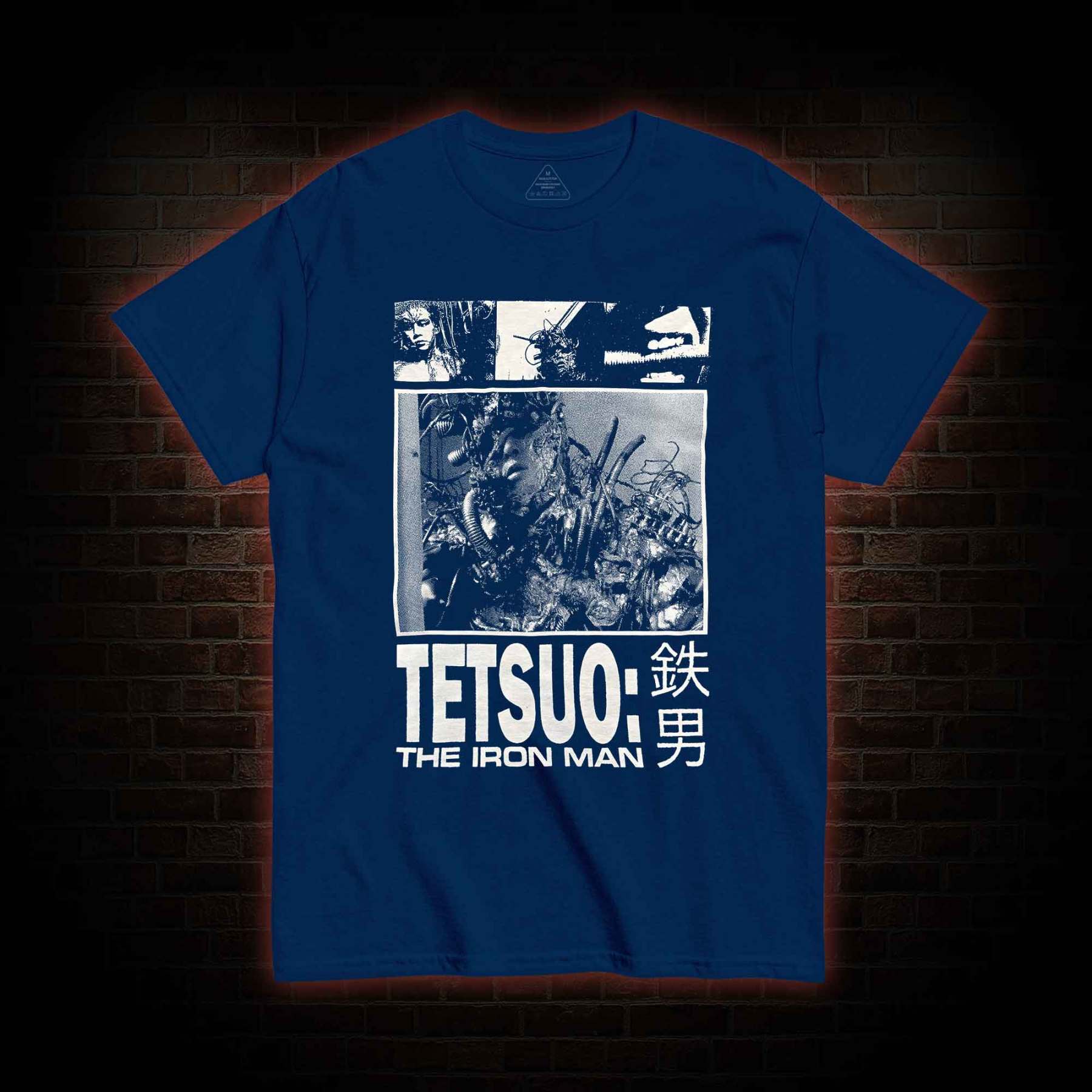1794 T-shirt