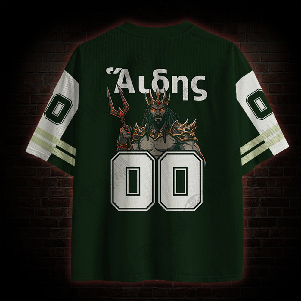 Underground Dominator Mesh Jersey