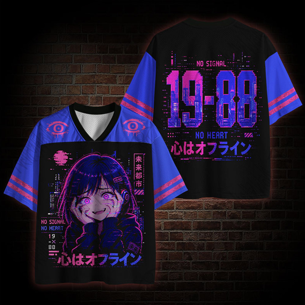 No Signal Mesh Jersey