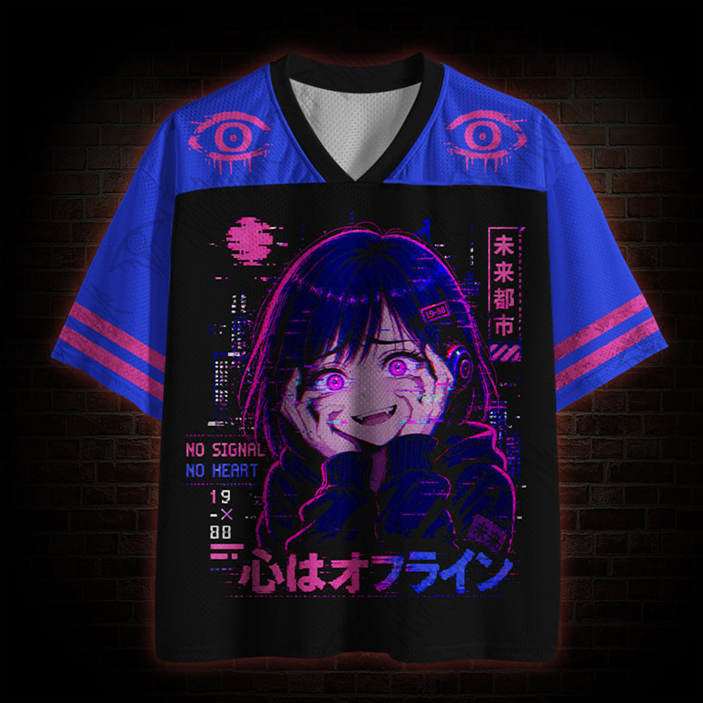No Signal Mesh Jersey