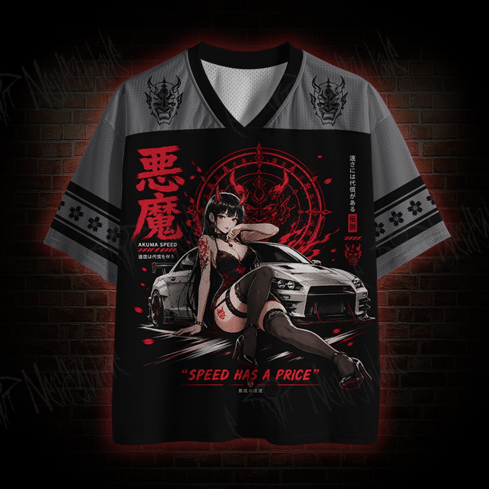 Speed Has a Price Mesh Jersey