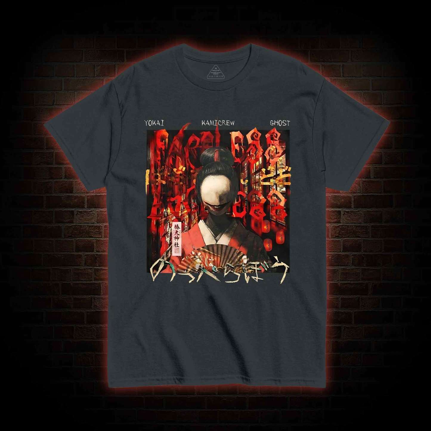 Faceless Ghost T-shirt 