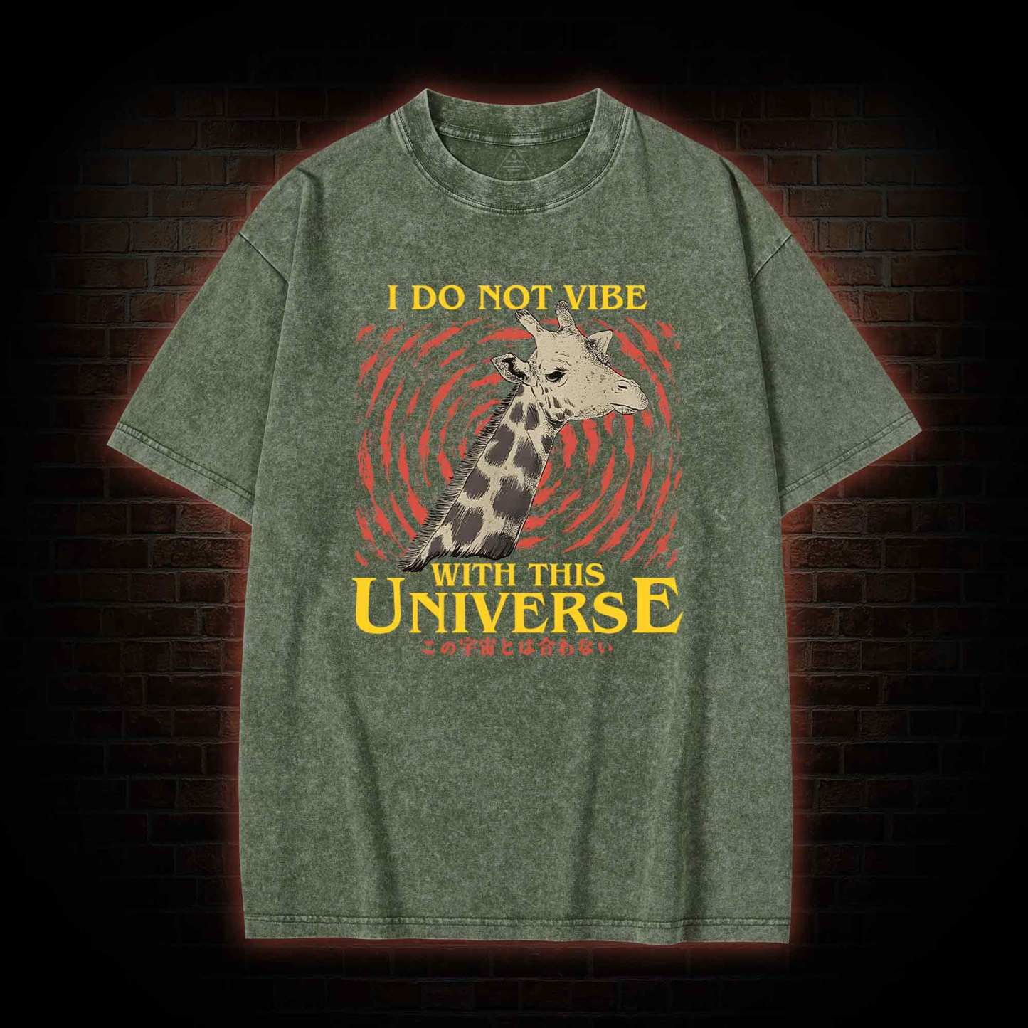 I Do Not Vibe With This Universe Giraffe Washed T-shirt