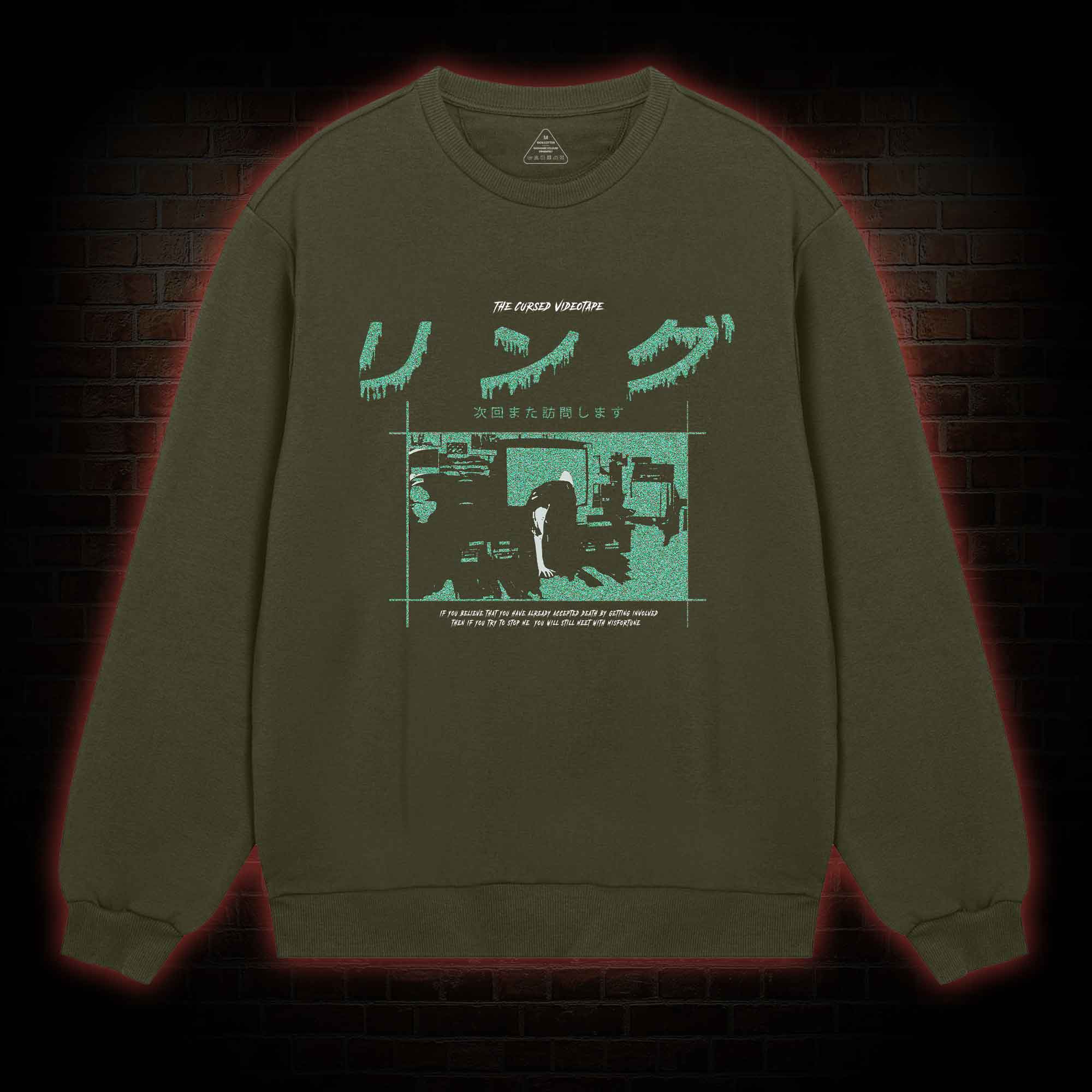 Cursed Videotape Sweatshirt