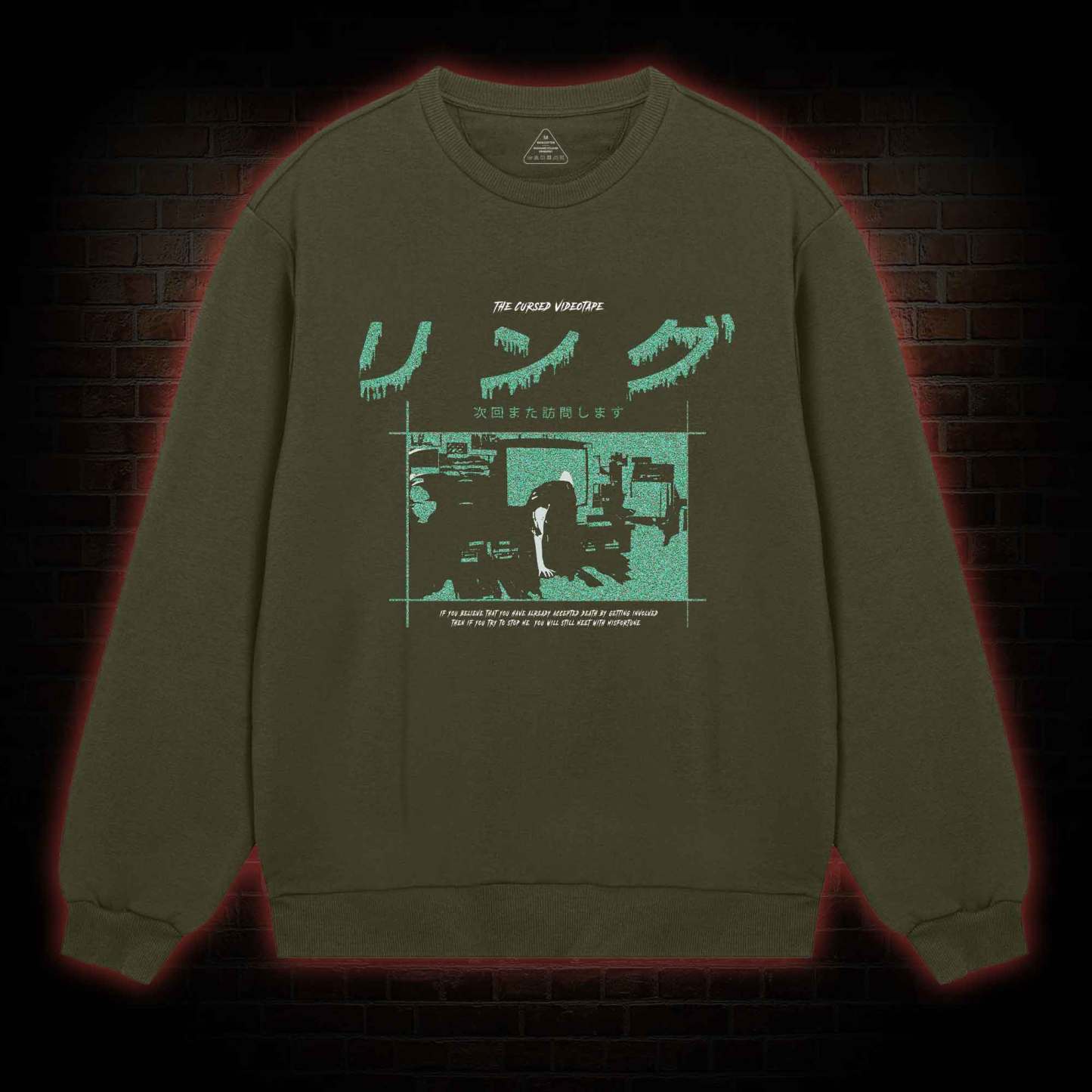 Cursed Videotape Sweatshirt