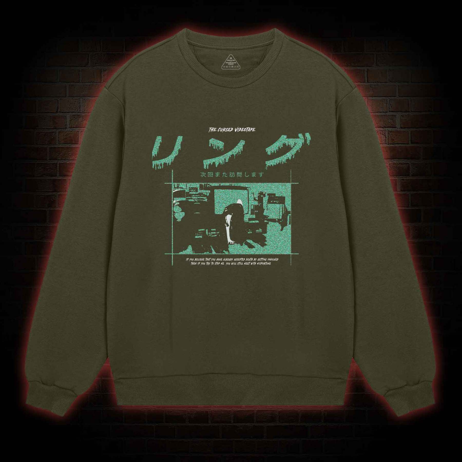 Cursed Videotape Sweatshirt