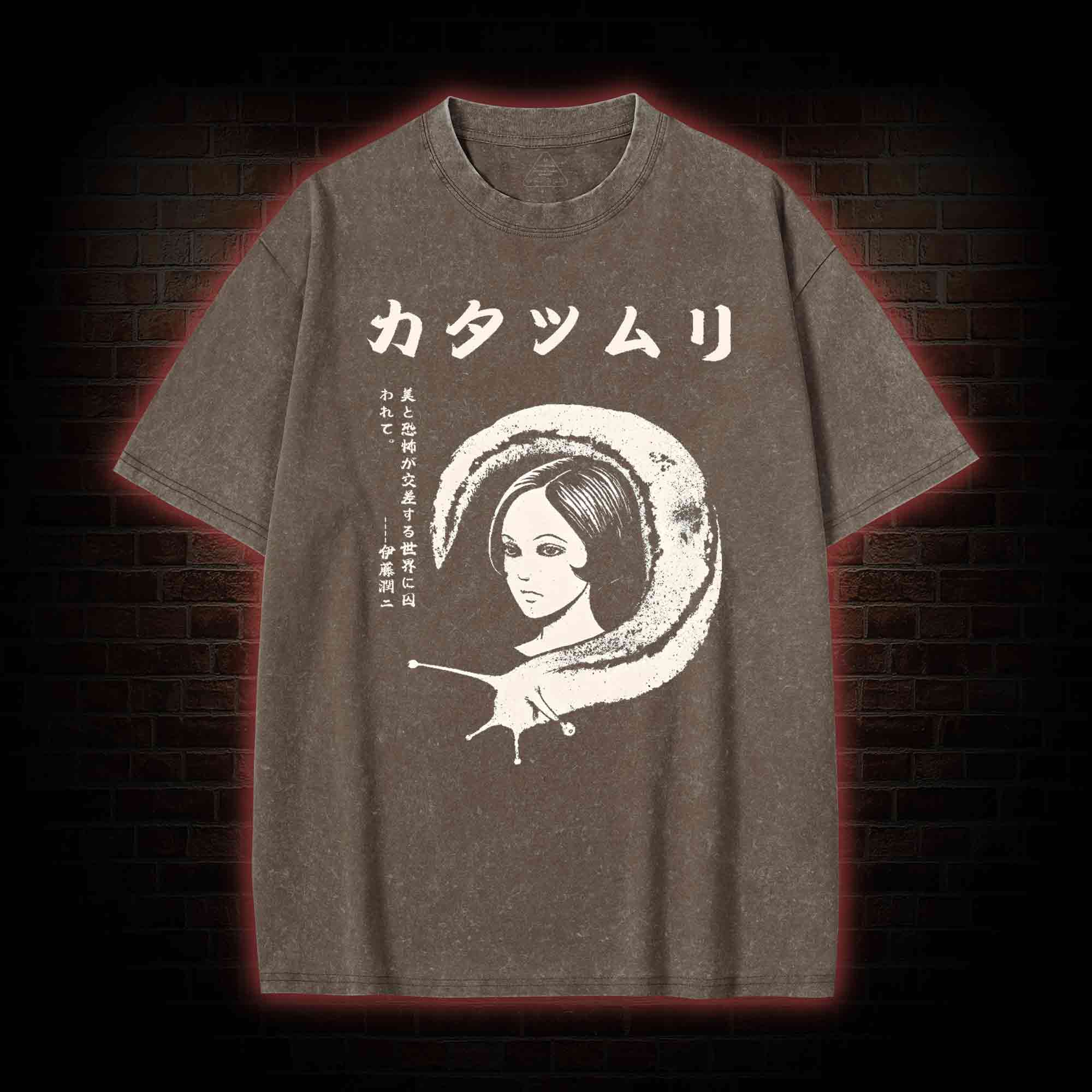 Snail Vintage Washed T-shirt