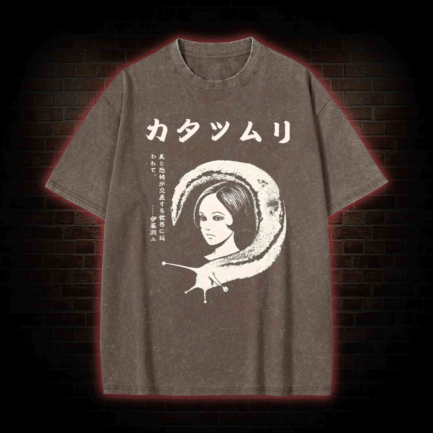 Snail Vintage Washed T-shirt