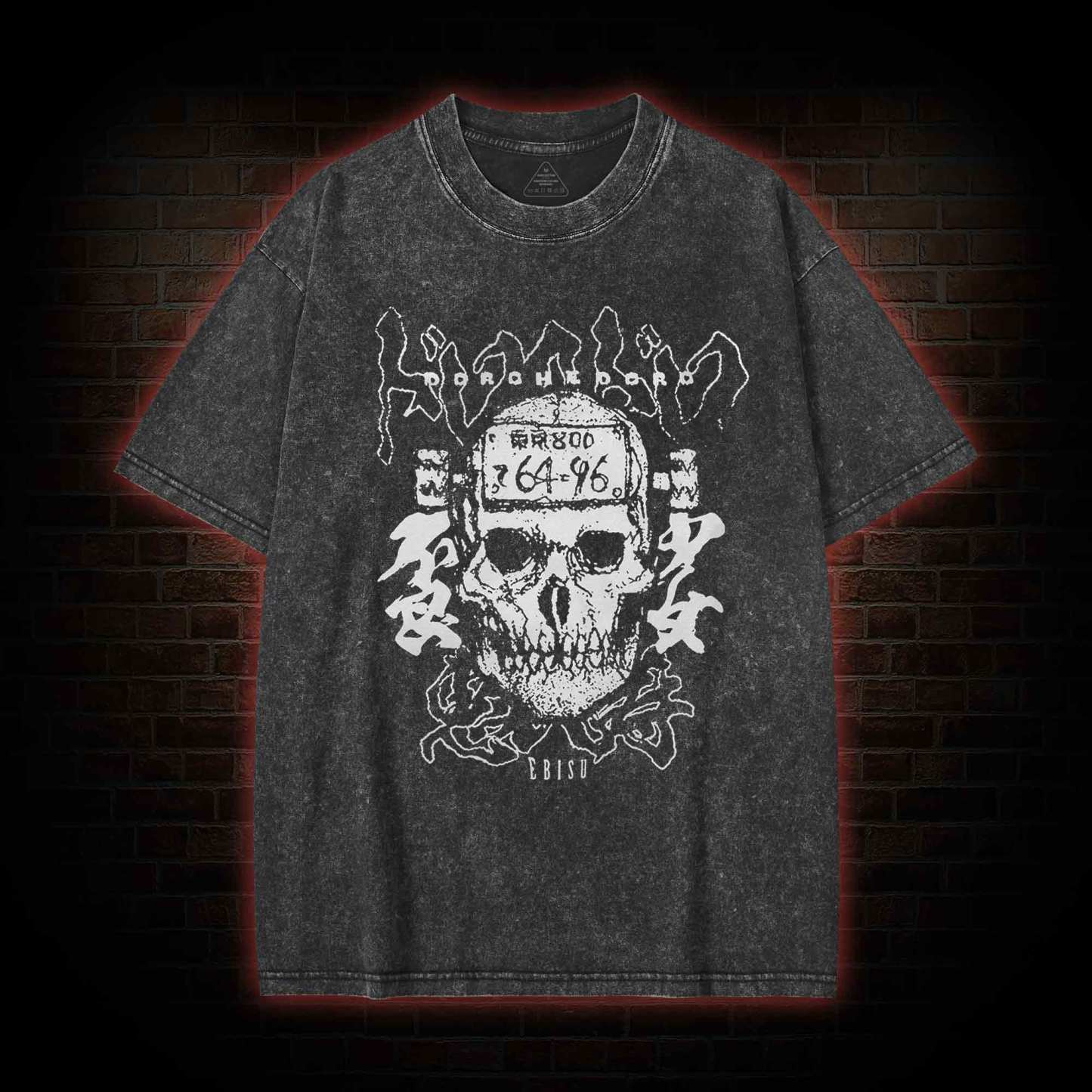 Ebisu Washed T-shirt