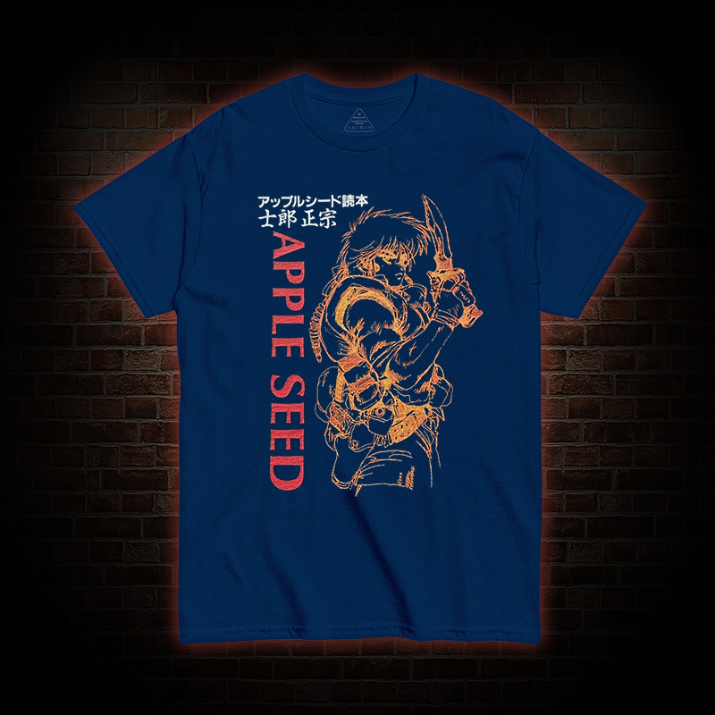 Want To Test My Aim” T-shirt