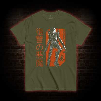 Japanese Text Pumpkinhead T-Shirt
