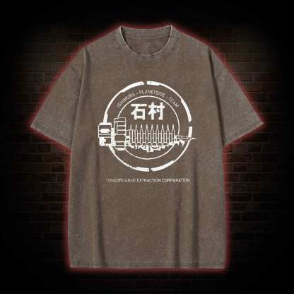 The Ishimura Washed T-shirt